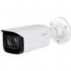 DAHUA DH-IPC-HFW5442TP-ASE-0360B IP-камера уличная