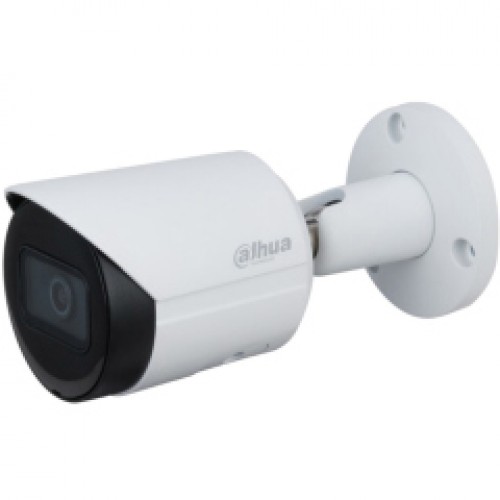 DAHUA DH-IPC-HFW2230SP-S-0280B в Москве по доступной цене