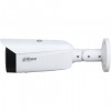 DAHUA DH-IPC-HFW3449T1P-AS-PV-0280B IP-камера уличная