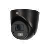 DAHUA DH-HAC-HDW1220GP-M-0360B HD камера