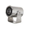 DAHUA DH-SDZW2030U-SL IP-камера