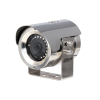 DAHUA DH-SDZW2000T-SL-0360 IP-камера