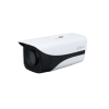 DAHUA DH-IPC-HFW3441MP-AS-SFC-I2-0360B IP-камера