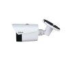 DAHUA DH-TPC-BF1241P-D3F4 Стационарный тепловизор