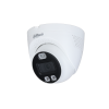 DAHUA DH-HAC-ME1509TQP-PV-0280B HD камера
