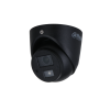DAHUA DH-HAC-HDW3200GP-M-0280B HD камера