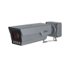 DAHUA DHI-ITC431-RW1F-IRL8 Камера спецприменения