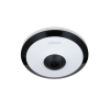 DAHUA DH-IPC-EW5541P-AS IP-камера