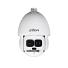 DAHUA DH-SD6AL245XA-HNR IP-камера