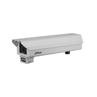 DAHUA DHI-ITC952-AU3F-LZF1640 Камера спецприменения