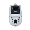 DAHUA DH-SDT7C424-4F-ZBZJ-APV-0400 IP-камера