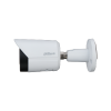 DAHUA DH-IPC-HFW2441SP-S-0280B IP-камера