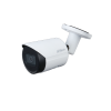 DAHUA DHI-IPC-HFW2230S-S-0280B-S2 IP-камера