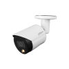 DAHUA DH-IPC-HFW2239SP-SA-LED-0360B-S2 IP-камера
