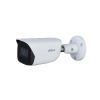 DAHUA DH-IPC-HFW3441EP-SA-0360B-S2 IP-камера