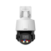 DAHUA DH-SD3E405DB-GNY-A-PV1 IP-камера