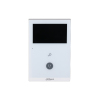 DAHUA DHI-VTH5113H-W IP-домофон