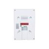 DAHUA DHI-VTH5113H-W IP-домофон