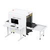 DAHUA DHI-ISC-M6550A Интроскоп