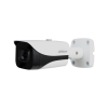 DAHUA DH-IPC-HFW5441EP-ZE-S3 IP-камера