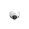 DAHUA DH-DAE-CPC5241FP-M12-0280B IP-камера
