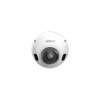 DAHUA DH-DAE-CPC5241FP-M12-1200B IP-камера