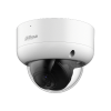 DAHUA DH-HAC-HDBW2802EAP-A-0360B-S2 HD камера