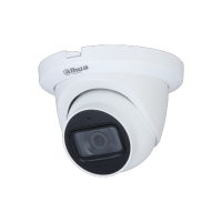 DAHUA DH-HAC-HDW2241TLMQP-A-0280B-S2 HD камера