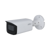 DAHUA DH-HAC-HFW2241TUP-A-0800B-S2 HD камера
