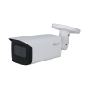 DAHUA DH-HAC-HFW2241TUP-A-0800B-S2 HD камера