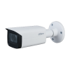DAHUA DH-HAC-HFW2241TUP-Z-A-DP-S2 HD камера