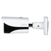 DAHUA DH-HAC-HFW2501EP-A-0280B-S2 HD камера
