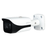 DAHUA DH-HAC-HFW2501EP-A-0600B-S2 HD камера