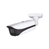 DAHUA DH-HAC-HFW3231EP-Z-DP-VP-S2 HD камера