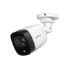 DAHUA DH-HAC-ME1200DP-LS-0360B-S5 HD камера