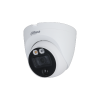 DAHUA DH-HAC-ME1200EQP-L-0280B-S5 HD камера