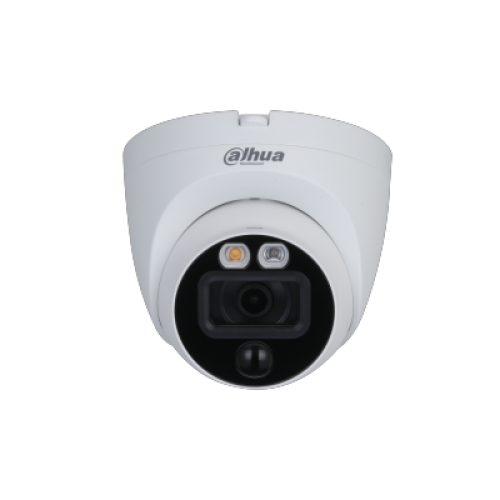 DAHUA DH-HAC-ME1200EQP-L-0360B-S5 HD камера