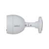 DAHUA DH-HAC-ME1500BP-L-0360B-S2 HD камера
