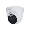 DAHUA DH-HAC-ME1500EQP-L-0360B-S2 HD камера