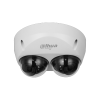 DAHUA DH-IPC-HDBW5441FP-DAE-AS-E2-0280B IP-камера