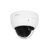 DAHUA DH-IPC-HDBW5842HP-Z4HE-ATC-S3 IP-камера