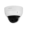 DAHUA DH-IPC-HDBW7442HP-Z-ATC-S2 IP-камера