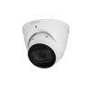 DAHUA DH-IPC-HDW3541TP-ZS-S2 IP-камера