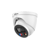 DAHUA DH-IPC-HDW3849HP-AS-PV-0360B-S5 IP-камера