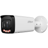 DAHUA DH-IPC-HFW2249TP-ZAS-IL IP-камера