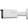 DAHUA DH-IPC-HFW2249TP-ZAS-IL IP-камера