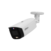 DAHUA DH-IPC-HFW3849T1P-AS-PV-0280B-S5 IP-камера