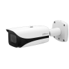DAHUA DH-IPC-HFW5241EP-Z12E-S3 IP-камера