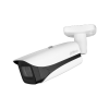 DAHUA DH-IPC-HFW5241EP-Z12E-S3 IP-камера