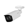 DAHUA DH-IPC-HFW5442TP-ASE-0280B-S3 IP-камера